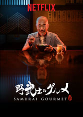 Netflix: Samurai Gourmet | <strong>Opis Netflix</strong><br> ÅšwieÅ¼o upieczony emeryt Takeshi ponownie odkrywa przyjemnoÅ›ci kuchni i Å¼ycia, nawiÄ…zujÄ…c kontakt ze swoim wewnÄ™trznym wojownikiem i jedzÄ…c to, na co naprawdÄ™ ma ochotÄ™. | Oglądaj serial na Netflix.com