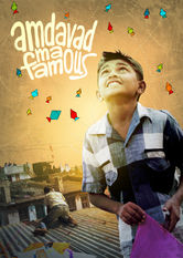 Netflix: Famous in Ahmedabad | <strong>Opis Netflix</strong><br> Historia 11-letniego chÅ‚opca, w którym rodzi siÄ™ pasja i który stawia sobie za cel zdobycie pierwszej nagrody na najwiÄ™kszym festiwalu latawców w Indiach. | Oglądaj film na Netflix.com