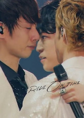 Kliknij by uszyskać więcej informacji | Netflix: RIDE ON TIME | Poznaj wspaniaÅ‚y Å›wiat najpopularniejszych japoÅ„skich boysbandÃ³w reprezentowanych przez sÅ‚ynnÄ… agencjÄ™ znanÄ… pod nazwÄ… Johnny's.