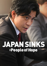 Kliknij by uszyskać więcej informacji | Netflix: JAPAN SINKS: People of Hope | Rok 2023. Regionowi Kanto zagraÅ¼a podnoszÄ…cy siÄ™ poziom morza. Podczas gdy rzÄ…d tonie wÂ korupcji, aÂ kraj zalewa panika, niewygodna prawda zaczyna wypÅ‚ywaÄ‡ naÂ wierzch.