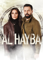 Netflix: Al Hayba | <strong>Opis Netflix</strong><br> W wiosce na libaÅ„sko-syryjskim pograniczu gÅ‚owa klanu przemycajÄ…cego broÅ„ zmaga siÄ™ z rodzinnymi waÅ›niami, walkami o wÅ‚adzÄ™ i skomplikowanym Å¼yciem uczuciowym. | Oglądaj serial na Netflix.com