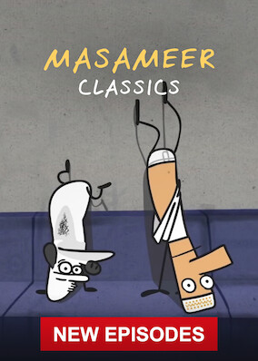 Netflix: Masameer Classics | <strong>Opis Netflix</strong><br> Serial internetowy, który z pomocą czarnego humoru i ekscentrycznych postaci w zabawny sposób przybliża zmiany kulturowe w Arabii Saudyjskiej w latach 2011–2019. | Oglądaj serial na Netflix.com