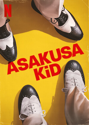 Netflix: Asakusa Kid | <strong>Opis Netflix</strong><br> Zanim zdobył popularność, Takeshi Kitano zaczynał jako pomocnik legendarnego komika Fukami. Jednak podczas gdy on rośnie w sławę, jego mentor podupada na zdrowiu. | Oglądaj film na Netflix.com