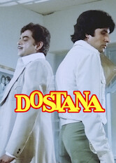 Kliknij by uszyskać więcej informacji | Netflix: Dostana (1980) | Best friends since childhood, a righteous cop and a lawyer who represents criminals in court become rivals when they fall for the same woman.