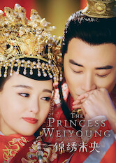 Kliknij by uszyskać więcej informacji | Netflix: The Princess Weiyoung | Księżniczka ze zdziesiątkowanej w walkach rodziny arystokratycznej przebiera się za kobietę, która ocaliła jej życie, i wyrusza na misję, by pomścić najbliższych.