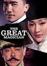 Kliknij by uszyskać więcej informacji | Netflix: The Great Magician | In 1920s Beijing, a host of talented performers gather to show off their skills. The challenge: reproduce a magic trick called the Eight Immortals.