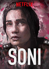 Netflix: Soni | <strong>Opis Netflix</strong><br> Wybuchowa policjantka i jej sumienna szefowa walczÄ… z przemocÄ… wobec kobiet w Delhi i kaÅ¼dego dnia mierzÄ… siÄ™ z problemami wynikajÄ…cymi z nierównego traktowania pÅ‚ci. | Oglądaj film na Netflix.com