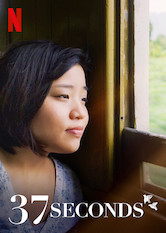 Kliknij by uszyskać więcej informacji | Netflix: 37 sekund | Ograniczona przez zobowiÄ…zania wobec rodziny iÂ spoÅ‚eczeÅ„stwa mÅ‚oda twÃ³rczyni mangi rozpoczyna niekonwencjonalnÄ… podrÃ³Å¼ ku seksualnej wolnoÅ›ci iÂ osobistemu wyzwoleniu.