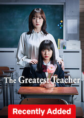 Kliknij by uszyskać więcej informacji | Netflix: The Greatest Teacher | Murdered on graduation day, a teacher wakes up one year earlier and tries to figure out which of her 30 students is a future killer.