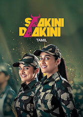 Kliknij by uszyskać więcej informacji | Netflix: Shakini Dakini (Tamil) | Awkward situations abound when two women become cadets at a male-dominated police academy, but the crime they uncover may be their biggest test of all.