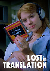 Kliknij by uszyskać więcej informacji | Netflix: MiÄ™dzy sÅ‚owami | Dwie zagubione dusze, zaniedbywana Å¼ona fotografa i&nbsp;zmÄ™czony Å¼yciem aktor, spotykajÄ… siÄ™ w&nbsp;Tokio, gdzie wsp&oacute;lnie odnajdujÄ… dawno zapomnianÄ… wolnoÅ›Ä‡ i&nbsp;szczeroÅ›Ä‡.