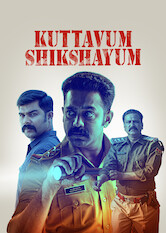 Kliknij by uszyskać więcej informacji | Netflix: Kuttavum Shikshayum | In this story based on true events, a probe into a jewelry theft leads a police inspector and his team on a treacherous nationwide hunt for the culprits.