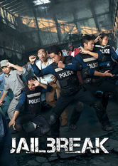 Netflix: Jailbreak | <strong>Opis Netflix</strong><br> Czterech policjantów eskortujÄ…cych gangstera do wiÄ™zienia musi walczyÄ‡ o Å¼ycie, gdy szefowa jego bandy wszczyna rozruchy, by uciszyÄ‡ oskarÅ¼onego. | Oglądaj film na Netflix.com