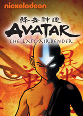 Kliknij by uszyskać więcej informacji | Netflix: Avatar: Legenda Aanga | Katara i jej brat, Sokka, wybudzają młodego Aanga z hibernacji i dowiadują się, że jest on Awatarem, który przy pomocy magii powietrza może pokonać zły Naród Ognia.