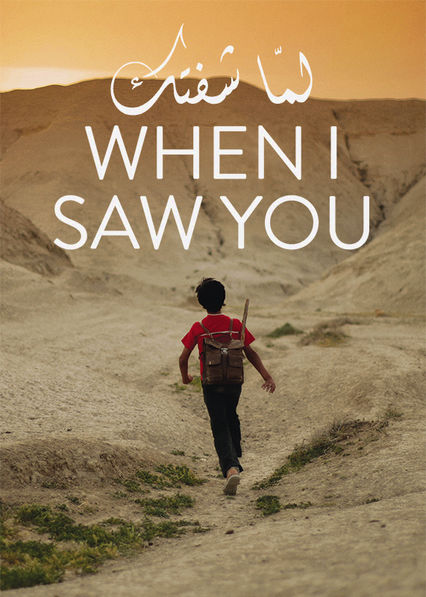 Netflix: When I Saw You | <strong>Opis Netflix</strong><br> Longing to reunite with his missing father in the wake of the Six-Day War, an 11-year-old Palestinian boy sets out on a life-changing journey. | Oglądaj film na Netflix.com