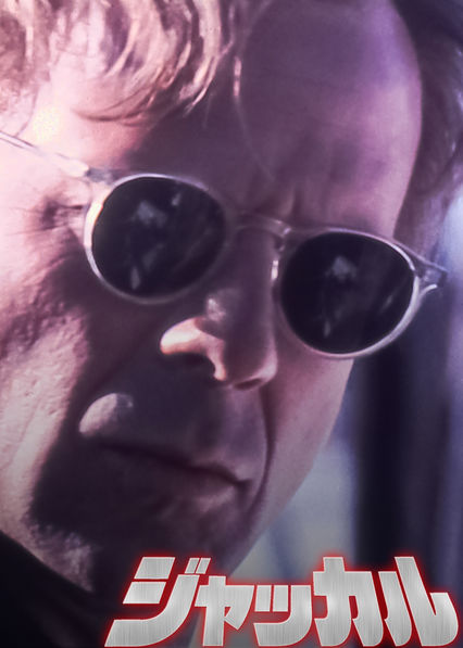 Netflix: The Jackal | <strong>Opis Netflix</strong><br> Zabójca o pseudonimie Szakal zostaje wynajÄ™ty przez rosyjskiego mafioza pragnÄ…cego pomÅ›ciÄ‡ brata, który zginÄ…Å‚ przez FBI. Czy znajdzie siÄ™ ktoÅ›, kto zdoÅ‚a go zatrzymaÄ‡? | Oglądaj film na Netflix.com