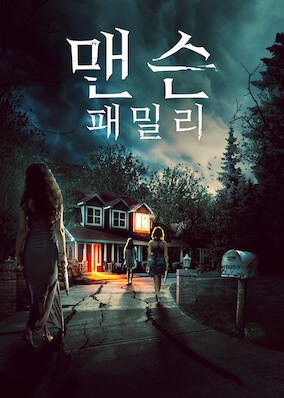 Netflix: The Manson Family Massacre | <strong>Opis Netflix</strong><br> Po przeprowadzce doÂ owianego zÅ‚Ä… sÅ‚awÄ… domu piosenkarkÄ™ zaczynajÄ… drÄ™czyÄ‡ przeraÅ¼ajÄ…ce wizje brutalnych morderstw popeÅ‚nionych przez czÅ‚onkÃ³w â€žRodzinyâ€ Mansona. | Oglądaj film na Netflix.com