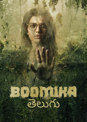 Netflix: Boomika (Telugu) | <strong>Opis Netflix</strong><br> Paranormal activity at a lush, abandoned property alarms a group eager to redevelop the site, but the eerie events may not be as unearthly as they think. | Oglądaj film na Netflix.com