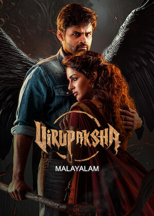 Netflix: Virupaksha (Malayalam) | <strong>Opis Netflix</strong><br> When a man visits his ancestral village, where terror reigns after a chain of unexplained deaths, he must unravel mystical secrets before it’s too late. | Oglądaj film na Netflix.com