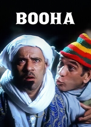 Netflix: Booha | A small-town butcher travels to Cairo to collect his inheritance. Along the way, he meets a charming young woman and her mother. <b>[DE]</b> | Oglądaj film na Netflix.com