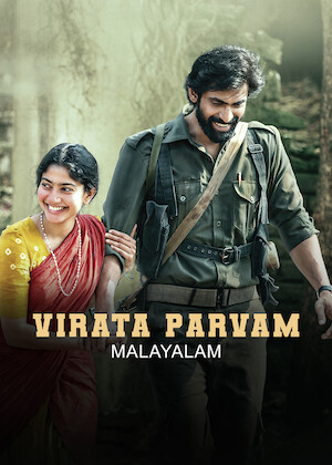 Netflix: Virata Parvam (Malayalam) | <strong>Opis Netflix</strong><br> Captivated by the poems of a renegade warrior on a lethal mission, a naive yet defiant young woman follows her heart into the depths of a revolution. | Oglądaj film na Netflix.com
