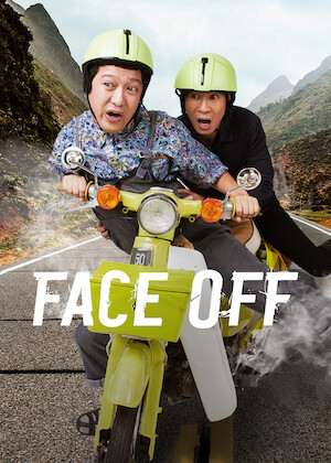 Netflix: Face Off | <strong>Opis Netflix</strong><br> After unearthing diamonds in the wilderness, a man is hunted by a murderous gang and must outrun them with the help of a newfound friend. | Oglądaj film na Netflix.com