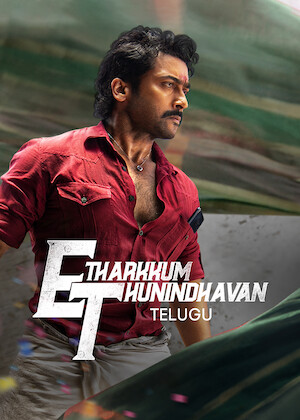 Netflix: Etharkkum Thunindhavan (Telugu) | <strong>Opis Netflix</strong><br> When a lawyer uncovers a ruthless leader's criminal network that sexually exploits and threatens young women, he embarks on a bloody pursuit of justice. | Oglądaj film na Netflix.com