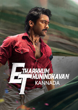 Netflix: Etharkkum Thunindhavan (Kannada) | <strong>Opis Netflix</strong><br> When a lawyer uncovers a ruthless leader's criminal network that sexually exploits and threatens young women, he embarks on a bloody pursuit of justice. | Oglądaj film na Netflix.com
