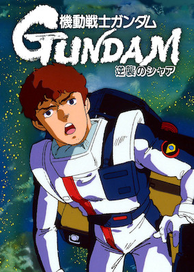 Netflix: Mobile Suit Gundam: Char's Counterattack | <strong>Opis Netflix</strong><br> Thirteen years after the war, the Neo Zeon army threatens the peace. Armed with the Nu Gundam, Amuro Ray and Federation forces take the field once more. | Oglądaj film na Netflix.com