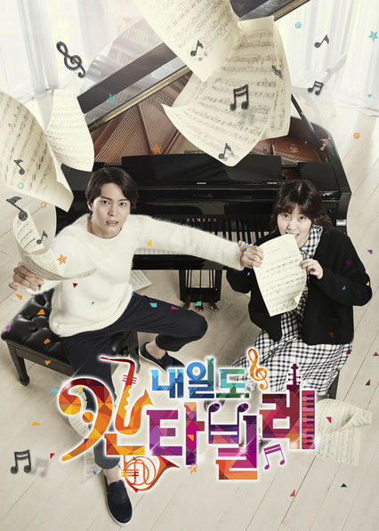 Netflix: Tomorrow's Cantabile (Nodame Cantabile Korean Ver.) | <strong>Opis Netflix</strong><br> UporzÄ…dkowany Å›wiat utalentowanego pianisty zostaje wywrócony do góry nogami przez mÅ‚odÄ… uczennicÄ™ budzÄ…cÄ… w nim sprzeczne uczucia. | Oglądaj serial na Netflix.com