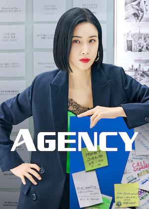 Netflix: Agency | <strong>Opis Netflix</strong><br> A self-made executive navigates the cutthroat world of advertising, stopping at nothing â€” no matter how calculating â€” to become the head of her agency. | Oglądaj serial na Netflix.com