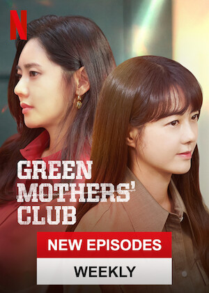 Netflix: Green Mothers' Club | <strong>Opis Netflix</strong><br> PiÄ™Ä‡ matek uczniÃ³w zÂ nastawionej naÂ rywalizacjÄ™ spoÅ‚ecznoÅ›ci nie spuszcza oczu zÂ siebie iÂ wrogÃ³w. Ich Å¼ycie zaczyna siÄ™ jednak rozpadaÄ‡ pod naporem zazdroÅ›ci iÂ sekretÃ³w. | Oglądaj serial na Netflix.com
