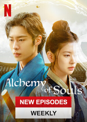Netflix: Alchemy of Souls | <strong>Opis Netflix</strong><br> PotÄ™Å¼na czarodziejka wÂ ciele niewidomej kobiety spotyka mÄ™Å¼czyznÄ™ zeÂ znakomitej rodziny, ktÃ³ry chce, Å¼eby pomogÅ‚a mu odmieniÄ‡ jego przeznaczenie. | Oglądaj serial na Netflix.com