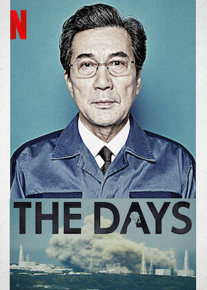 Netflix: THE DAYS | <strong>Opis Netflix</strong><br> NiektÃ³rzy ich obwiniali, inni uznali zaÂ bohaterÃ³w. Bez wÄ…tpienia jednak walczÄ…cy zeÂ skutkami katastrofy elektrowni Fukushima musieli zmierzyÄ‡ siÄ™ zÂ zabÃ³jczym zagroÅ¼eniem. | Oglądaj serial na Netflix.com
