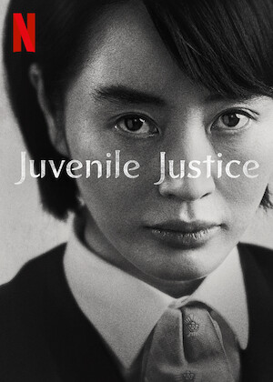 Netflix: Juvenile Justice | <strong>Opis Netflix</strong><br> Pryncypialna sÄ™dzia nie cierpi mÅ‚odocianych przestÄ™pcÃ³w, ale wydajÄ…c wyroki wÂ skomplikowanych sprawach, kieruje siÄ™ niezachwianym poczuciem sprawiedliwoÅ›ci. | Oglądaj serial na Netflix.com