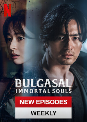 Netflix: Bulgasal: Immortal Souls | <strong>Opis Netflix</strong><br> PrzeklÄ™ty od urodzenia iÂ skazany naÂ nieÅ›miertelnoÅ›Ä‡ mÄ™Å¼czyzna usiÅ‚uje odzyskaÄ‡ swojÄ… duszÄ™ iÂ poÅ‚oÅ¼yÄ‡ kres 600-letniej wendecie. | Oglądaj serial na Netflix.com