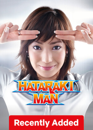 Netflix: Hataraki Man | <strong>Opis Netflix</strong><br> A magazine editor works to keep her publication afloat, but wonders if there's more to life when the long hours strain her personal time. | Oglądaj serial na Netflix.com