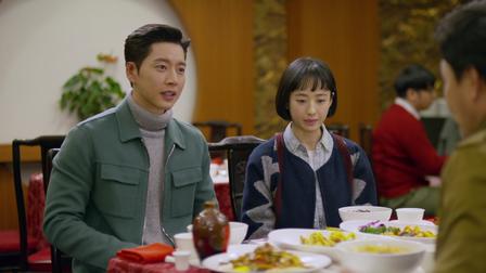 netflix-meska-rozgrywka-S1O6