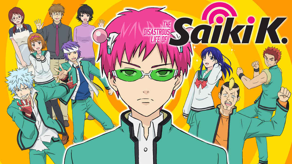 netflix-The Disastrous Life of Saiki K