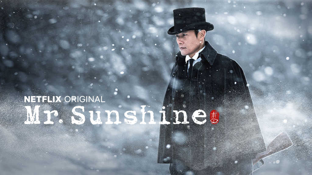 netflix Mr. Sunshine s1