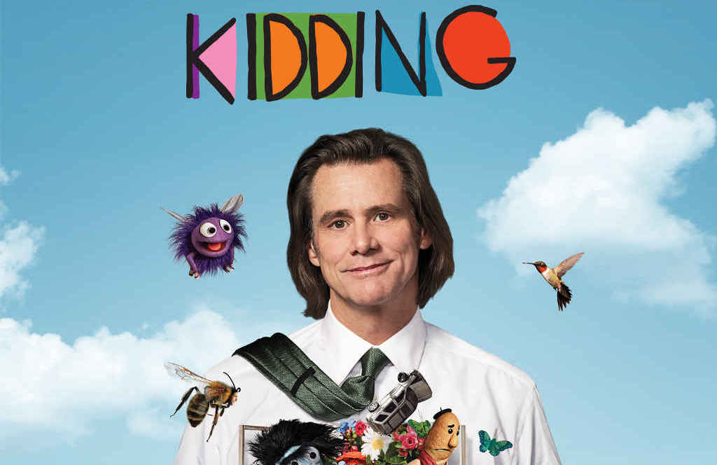 hbo kidding poster top