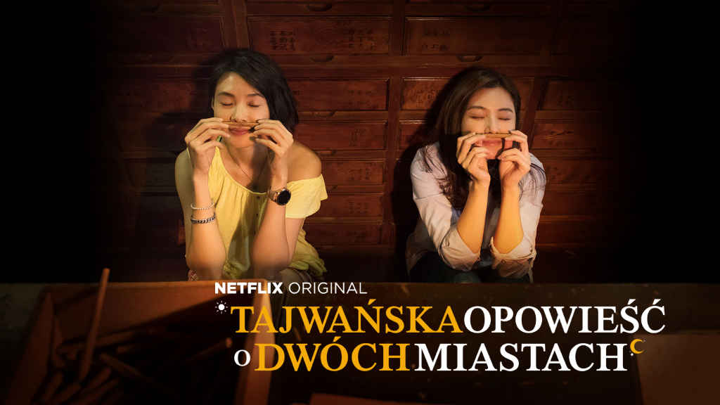 netflix A Taiwanese Tale of Two Cities s1