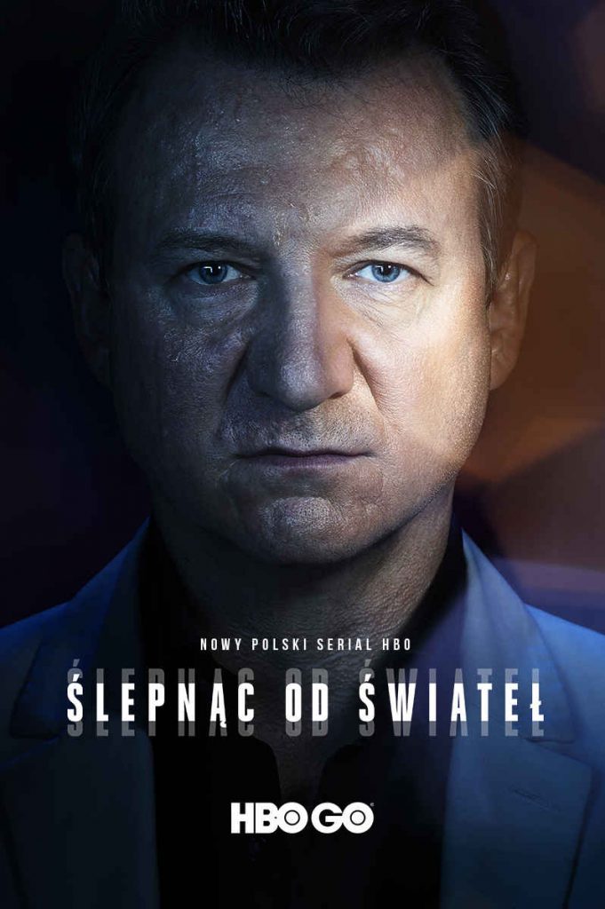 Ślepnąc od świateł HBO