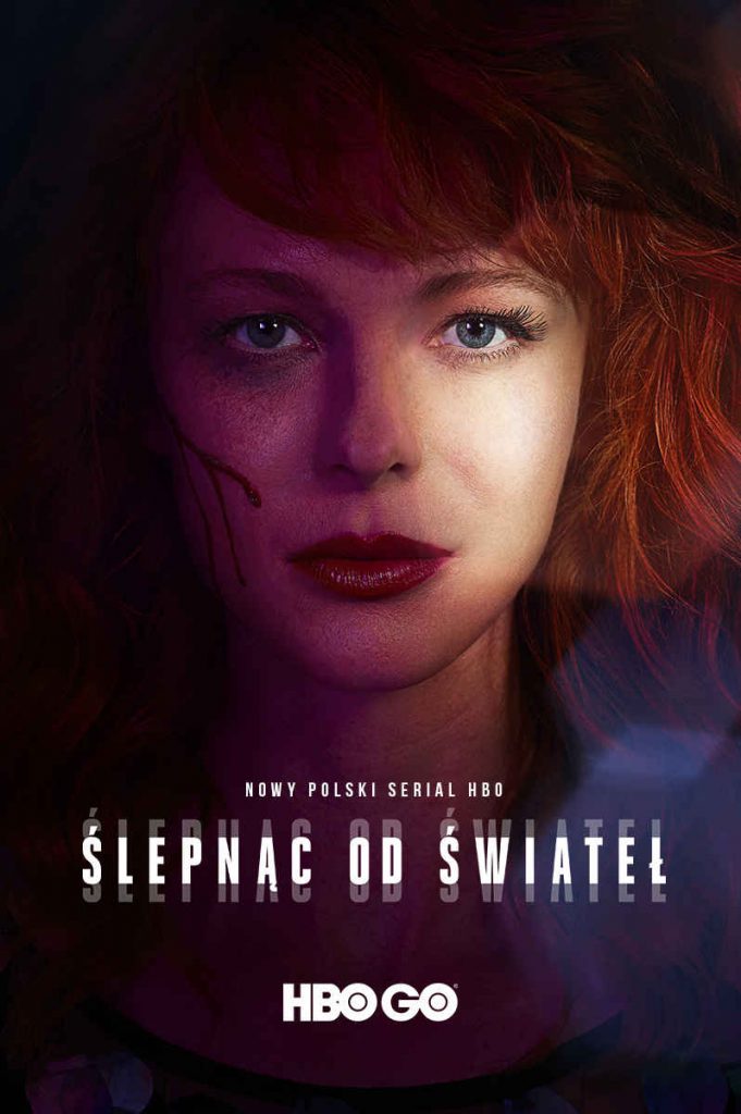 Ślepnąc od świateł HBO