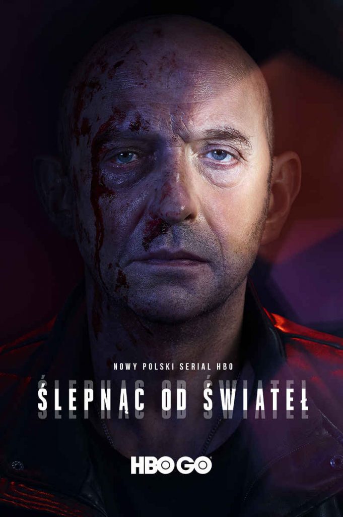 Ślepnąc od świateł HBO