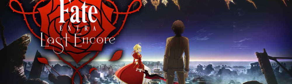 netflix Fate EXTRA Last Encore S2
