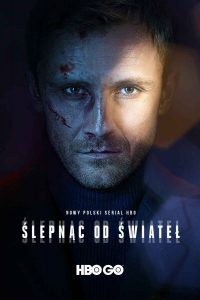 Ślepnąc od świateł HBO