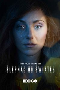 Ślepnąc od świateł HBO