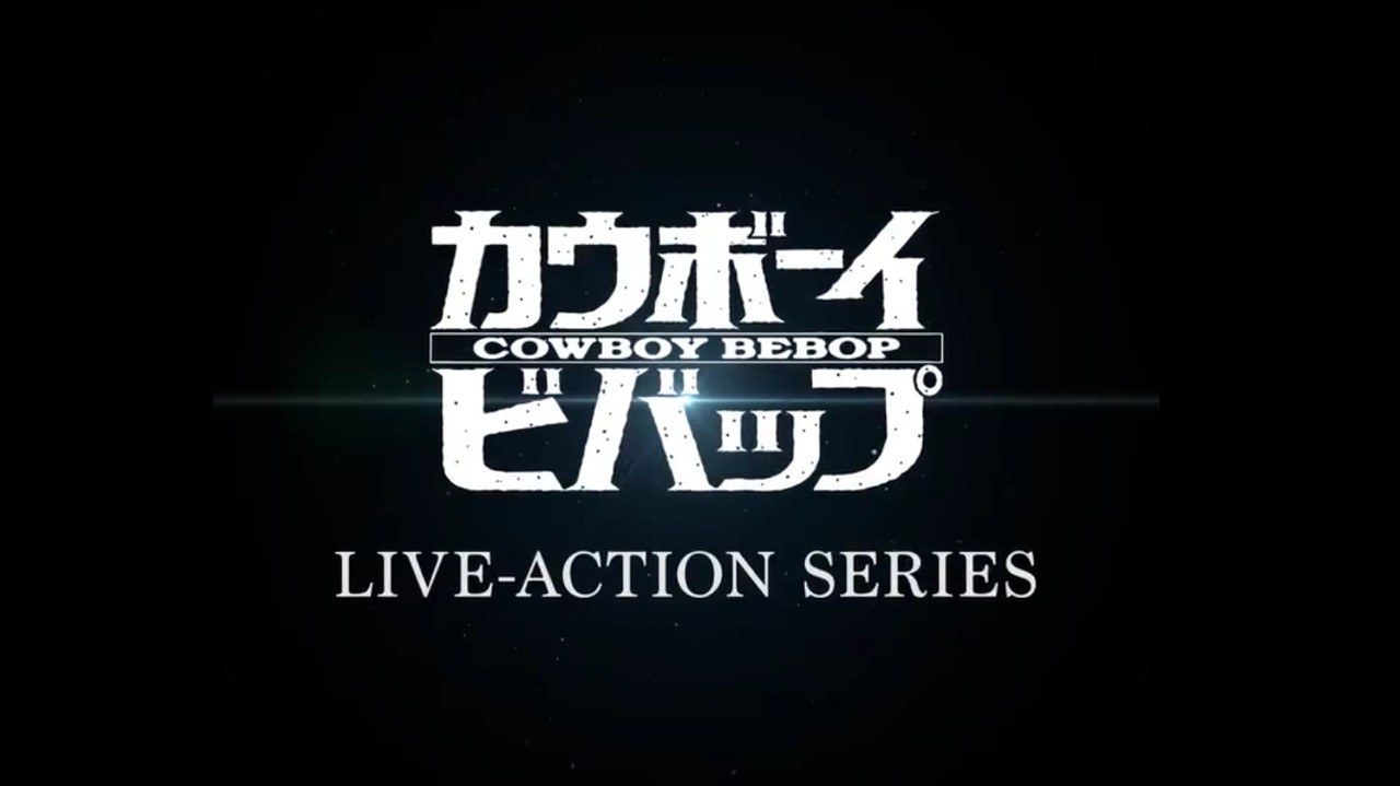 netflix Cowboy Bebop live action series