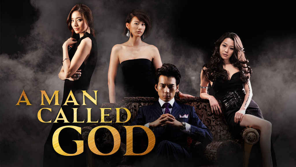 Netflix A Man Called God S1